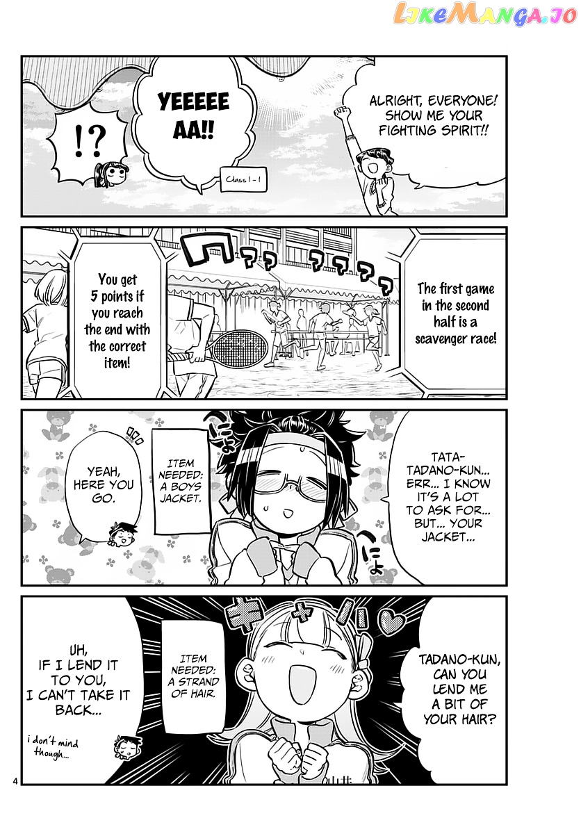 Komi Can